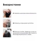 Шампунь L'Oreal Professionnel Serie Expert Vitamino Color Shampoo для защиты цвета окрашенных волос, 300 мл - изображение 5