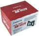 Дриль-міксер Forte HM 1412V 1400 Вт (BP143323) - зображення 9