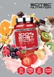 Протеїн Scitec Nutrition Whey Protein Prof. LS 2350g - зображення 1