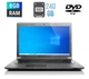 Ноутбук Б-класс Lenovo B5400 / 15.6" (1366x768) TN / Intel Pentium 3550M (2 ядра по 2.3 GHz) / 8 GB DDR3 / 240 GB SSD / Intel HD Graphics / WebCam / DVD-RW / HDMI б/у - изображение 1