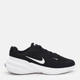 Мужские кроссовки Nike Uplift Sc IB2765-002 47.5 (13US) 31 см Черные (197862942415) - изображение 1