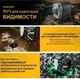 Лазерний рівень нівелір Deko 3D DKLL12tdP02 (12 ліній) Відкалібрований Зелений промінь (без штатива) - зображення 2