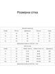 Жіночий спортивний костюм (худі+штани) HiBrand M Бордовий (hb1483754650) - зображення 5
