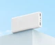 УМБ Xiaomi Mi Power Bank 20000 mAh 22.5W Fast Charge PB2022ZM (BHR6109CN) - зображення 2