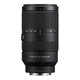 Объектив Sony E 70–350mm F4.5–6.3 G OSS (SEL70350G.SYX) Black - изображение 5