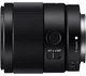 Об'єктив Sony FE 35mm F1.8 (SEL35F18F.SYX) Black - зображення 3