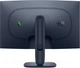 Монітор DELL 31.5" AW3225DM 2xHDMI, DP, USB, VA, 2560x1440, 180Hz, 1ms, DCI-P3 95%, CURVED, FreeSync, HDR 400 - зображення 3