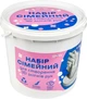 Набор для творчества Strateg Семейный набор для создания 3D слепков рук (30913)(4823113890322) - изображение 1