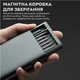 Викрутка MiJia Precision Kit 24в1 Screwdriver Grey (MJJXLSD002QW) - зображення 4