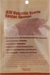 Спонж-конняку с вулканическим пеплом - Purito Jeju Volcanic Scoria Konjac Sponge (864343-27055959) - изображение 1