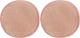Многоразовые спонжи для снятия макияжа - Mesauda Skin Blank Slate Reusable Make-Up Remover Pads 2шт (1284669-27063877) - изображение 2