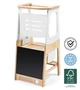Развивающая башня Maxi-Cosi Toucan 3 в 1 (3220660347155) - изображение 7