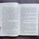 Знайди мене.Книги 4.5 та 5.5. Мафі Т. - зображення 5