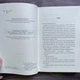 Повір мені. Книга 6.5. Мафі Т. - изображение 3