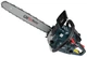 Бензопила ланцюгова GUT MEISTER 1.6 KW шина 45 см (18") КРОК-3/25, GS04516 - изображение 2