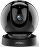 IP-камера видеонаблюдения IMOU REX 3D 5мп (IPC-GS2DP-5K0W) - изображение 1