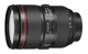 Объектив Canon EF 24-105mm F4L IS II USM (1380C005) Black - изображение 1