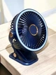 Портативный настольный поворотный USB вентилятор Multifunctional Clamp Fan F2 4078 с LED-подсветкой и прищепкой Синий - изображение 4