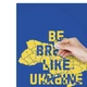 Скретч-карта Украины «Brave Ukraine» - изображение 4