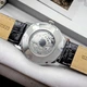 Чоловічий Класичний Механічний Наручний Годинник ORIENT TAG02005W0 - изображение 5