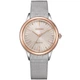 Жіночий Класичний Японський Еко-Драйв Годинник CITIZEN EM1156-80X - зображення 1