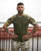 Комплект Intruder Футболка Sleeve піксель + Штани Terra світлий піксель розмір M - зображення 5