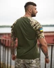 Комплект Intruder Футболка Sleeve піксель + Штани Terra світлий піксель розмір M - зображення 6