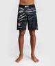 Шорты для ММА UFC Venum Fight Night 4.0 Men's Fightshorts Long Black (VNMUFC-00326-001-M) - изображение 1