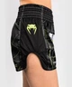 Женские тайские шорты Venum Training Camp 4.0 Muay Thai Short - Black/Neon Green (VENUM-05493-103-XS) - изображение 5