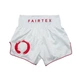 Тайские шорты Fairtex BS1918 Enso White (BS1918-XXL) - изображение 1