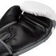 Боксерские перчатки Venum Contender 2.0 Boxing Gloves White Grey (VENUM-03540-521-16oz) - изображение 4