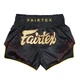 Тайские шорты Fairtex BS1925 Mr. X Black Red (BS1925-L) - изображение 1