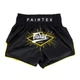 Тайські шорти Fairtex BS1903 Focus Black (BS1903-S) - зображення 1