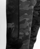 Компрессионные штаны Venum Defender Spats Dark Camo (VENUM-03802-498-XL) - изображение 7
