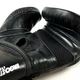 Снарядные перчати Rival RB50 Intelli-Shock Compact Bag Gloves Black (RB50-BK-L) - изображение 4