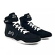 Боксерки Rival RSX-Genesis Boxing Boots (RSX-GNS-44) - изображение 1