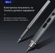 Электроотвертка Inspire KS-882058 58 в 1 350 mAh - изображение 6
