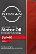Моторное масло NISSAN KE90090032 Motor Oil 5W-40 - 1л - изображение 2