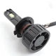 Светодиодные лампы LED SIGMA X1 65W H7 5000K 14000Lm 2 шт - изображение 6