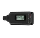 Аксесуар Sennheiser SKP 500 G4-DW - изображение 2