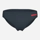 Плавки пляжные мужские Arena Team Swim Briefs Solid 004773-504 75 Темно-серые (3468337617723) - изображение 1