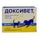 Доксивет 50 мг, 10 табл - зображення 1