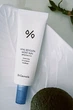 Сонцезахисний крем із гіалуроновою кислотою Dr.Ceuracle HYAL REYOUTH MOIST SUN SPF 50/PA++++ 50 мл - зображення 1