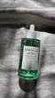 Успокаивающая сыворотка для проблемной кожи Skin1004 Madagascar Centella Tea-Trica Relief Ampoule 100 мл - изображение 3