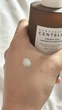 Укрепляющая ампульная сыворотка с пробиотиками SKIN1004 Madagascar Centella Probio-Cica Intensive Ampoule 95мл - изображение 2