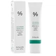 Солнцезащитный веганский крем с центеллой Dr.Ceuracle Cica Regen Vegan Sun SPF50+ PA++++ 50 мл - изображение 1