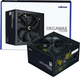 Zasilacz Zalman Decamax 700W (ZM700-LX3) - obraz 7