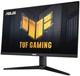 Монитор ASUS TUF Gaming VG32AQL1A (90LM07L0-B01370) - изображение 6
