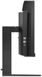 Монитор Philips 346E2CUAE/00, 346E2CUAE/01 - изображение 9