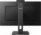Монітор Philips 242B1H/00, 242B1H/01 - зображення 3